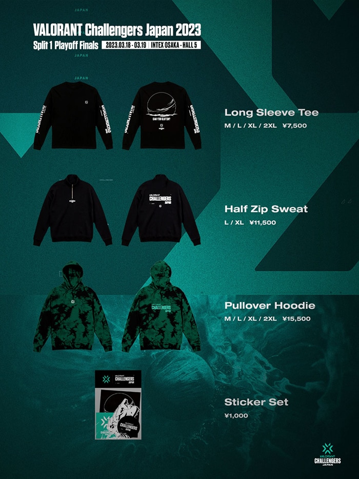 3月18-19日インテックス大阪で開催の「VALORANT CHALLENGERS
