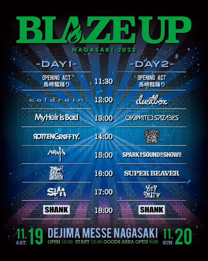 SHANK主宰フェス「BLAZE UP NAGASAKI 2022」タイムテーブル発表