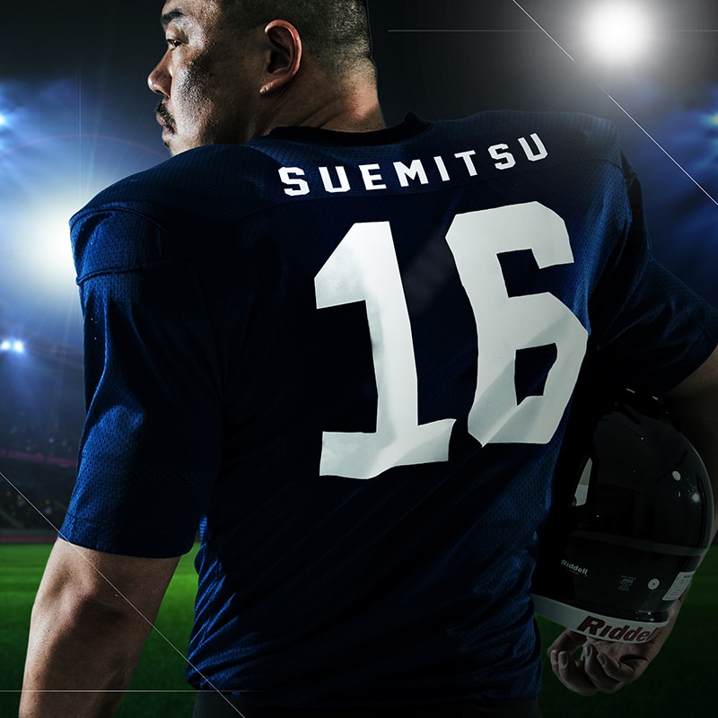 SUEMITSU & THE SUEMITH、約2年半ぶりのリリースはPlay Station