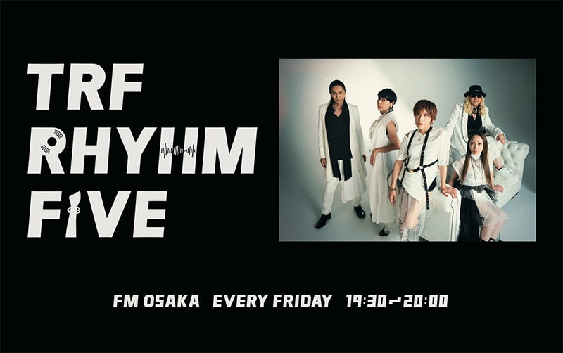 激レア trf PRESET SOUND レコード 3枚セット 小室哲哉 Yahoo!オークション -「trf」(レコード) の落札相場・落札価格
