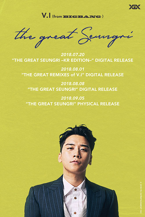 BIGBANGのV.I (ヴィアイ)、約5年ぶりとなるジャパンニュー・ソロ・アルバム「THE GREAT SEUNGRI」9/5発売が決定!!  全曲日本語バージョンが収録!! | エイベックス・ポータル - avex portal