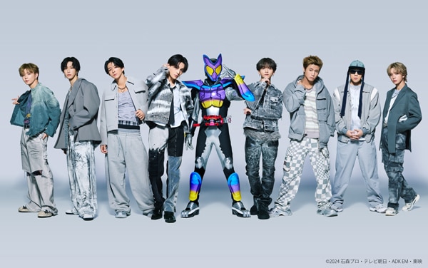 仮面ライダーガヴ、FANTASTICS